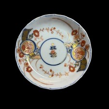 Soucoupe imari japon d'occasion  Puygouzon