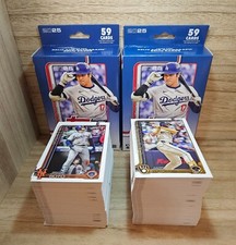 2025 topps series for sale  Harrisville
