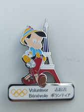 Rare pins jeux d'occasion  Donges
