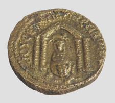 Monnaie romaine sesterce d'occasion  Sainte-Marie-aux-Mines