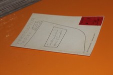 Instructions emploi vibroculte d'occasion  Deauville