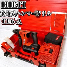 Rechargeable rotary hammer d'occasion  Expédié en Belgium