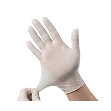Gants latex d'occasion  Muzillac