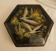 Vtg russian octagonal for sale Vtg russian octagonal for sale  Rochester