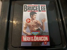 Way dragon bruce for sale  TONYPANDY