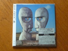 Pink Floyd: "Division Bell" Japão Mini-LP CD MHCP-688 com Adesivo [nick mason QM comprar usado  Enviando para Brazil