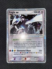 Lugia 105 115 usato  Camerino