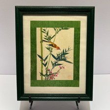 Vtg asian silk for sale  Marinette