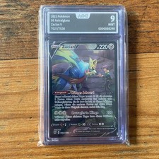 pokemon zacian gebraucht kaufen  Zweibrücken
