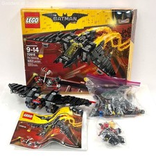 Assumed complete lego for sale  Madison