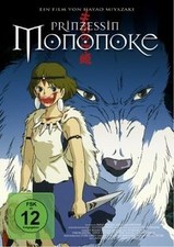 Prinzessin mononoke hayao gebraucht kaufen  Berlin