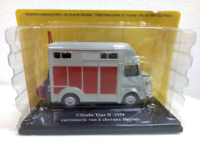 Citroën type 1958 d'occasion  Montbéliard