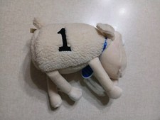 Serta plush sheep for sale  San Antonio