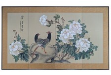 Japanese hand painted for sale  Oakwood