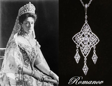 Collana romanov fine usato  Casale Monferrato