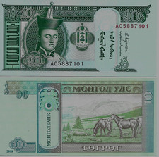 Mongolie lot billets d'occasion  Aspet