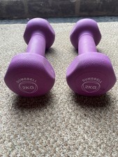 2kg purple dumbbell for sale  HINCKLEY