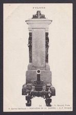 Postcard paris panthéon d'occasion  Expédié en Belgium
