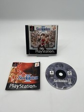 Suikoden sony playstation gebraucht kaufen  Reiskirchen