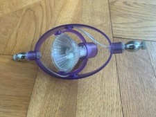 Einzelner spot seilsystem gebraucht kaufen  Hannover