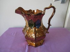 Vintage copper lustre for sale  HORLEY