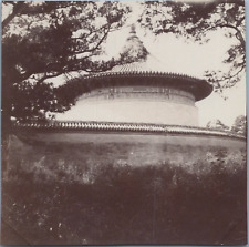 Chine pékin temple d'occasion  Pagny-sur-Moselle