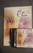 Parasite eve play gebraucht kaufen  Wesel