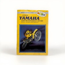 Yamaha 465 490 for sale  Vancouver