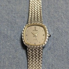 Cyma vintage retro d'occasion  Expédié en Belgium