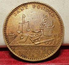 31mm paris mint d'occasion  Paris XIII