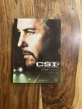 Csi stagione usato  Roma