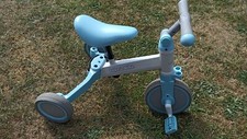 Kids bike umove for sale  NEWARK