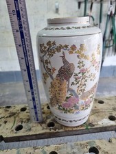 Greek greece vase for sale  WARMINSTER