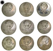 Lotto monete russia usato  Torrita di Siena
