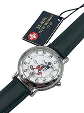 Primo emporio orologio usato  Marcianise