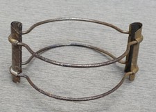 Schutzgitter als ersatzteil gebraucht kaufen  Deutschland