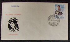 Brasil FDC Celebrity Women Anita Garibaldi, 1971. comprar usado  Enviando para Brazil