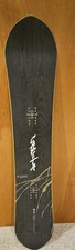 Capita kazu kokubo for sale  Portland