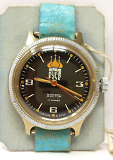 Orologio vostok komandirskie usato  Baranzate