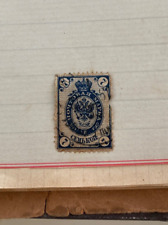 Collezione rara francobolli usato  Italia
