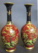 Fine pair art for sale  Chicago