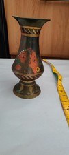 Vintage vase brass for sale  UK