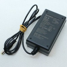 Sony adaptateur 12v d'occasion Sony adaptateur 12v d'occasion  La Grand-Croix