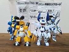 Conjunto de kit modelo Medabots Metabee Rokusho Cyandog Cross Cross Messiah KOTOBUKIYA comprar usado  Enviando para Brazil
