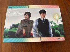 Secret garden korean for sale  Kailua