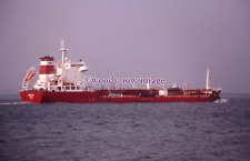 Slh316 oil tanker for sale  EAST COWES