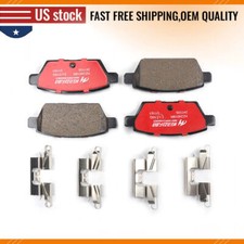 Rear ceramic brake for sale  Rowland Heights
