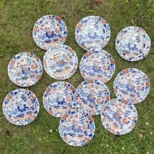 Masons imari ironstone for sale  TENBY