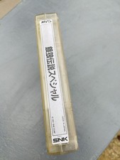 Neogeo neo geo d'occasion Neogeo neo geo d'occasion  La Bazoge