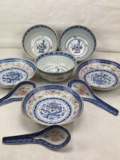 Teiliges set schalen gebraucht kaufen  Düsseldorf
